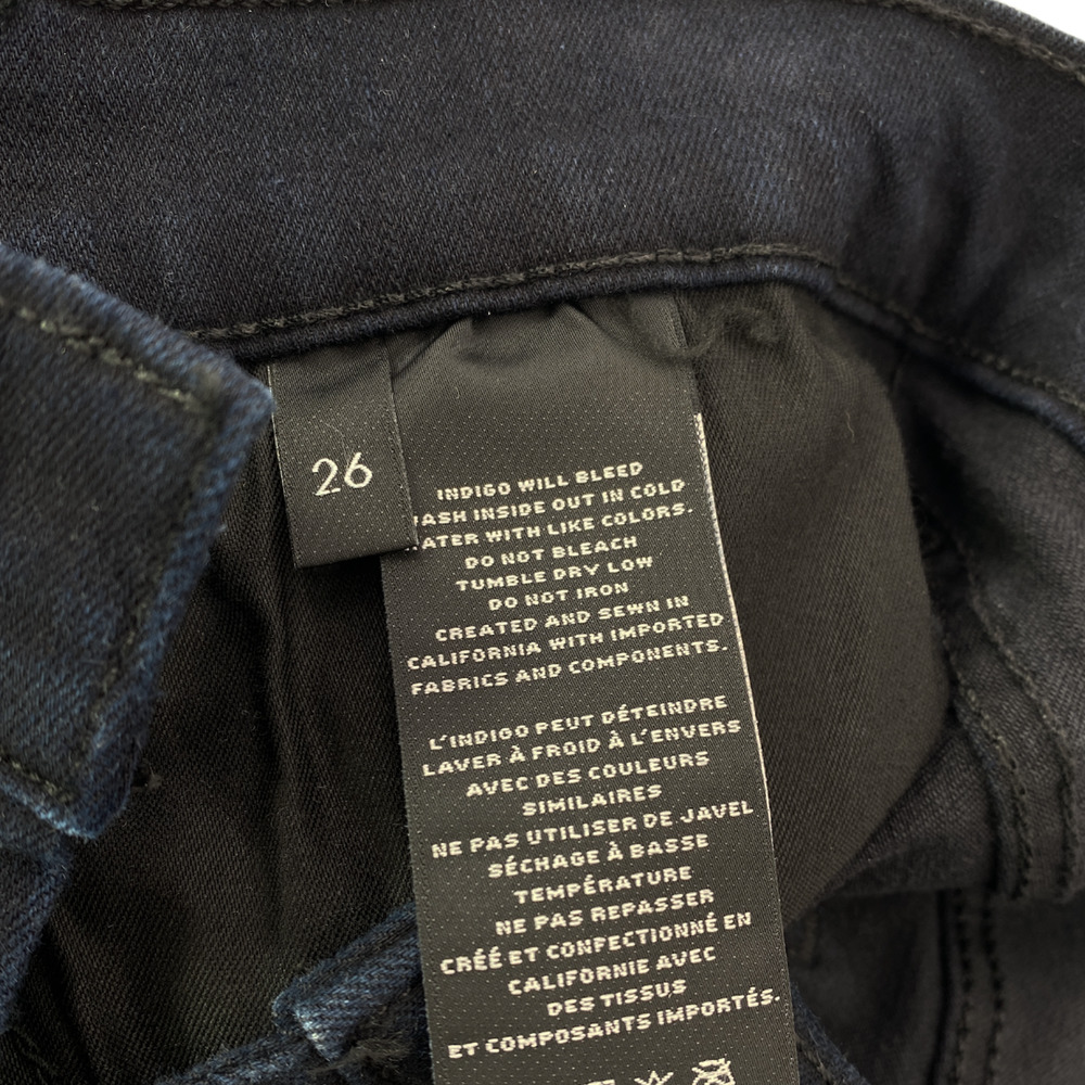 J Brand Jeans Barneys NY Maria Bluebird Side Lace - Picture 11 of 11